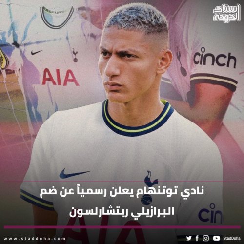 Photo post from staddoha.