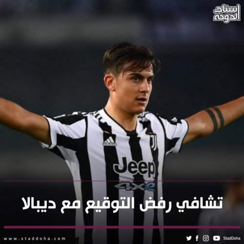 Photo post from staddoha.