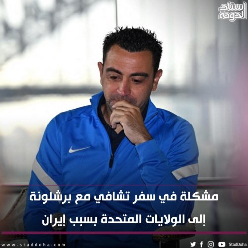 Photo post from staddoha.