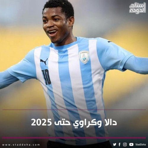 Photo post from staddoha.