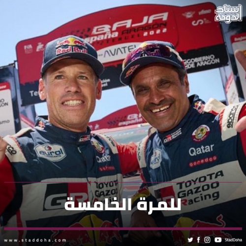 Photo post from staddoha.