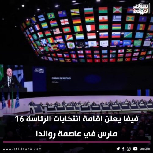 Photo post from staddoha.