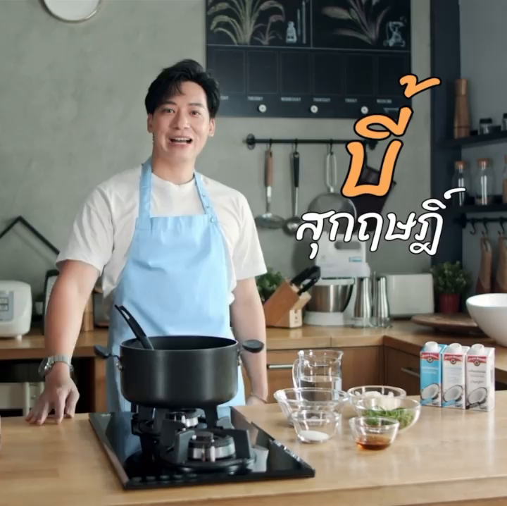 Video post from biesukrit_w.