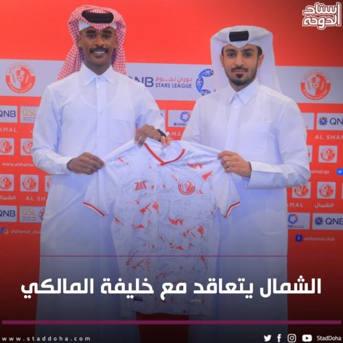Photo post from staddoha.