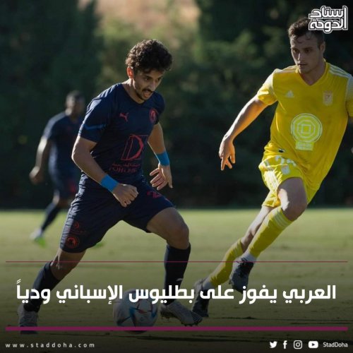 Photo post from staddoha.