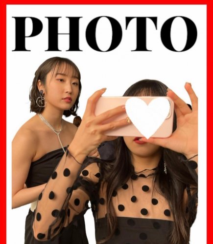 PostPhoto