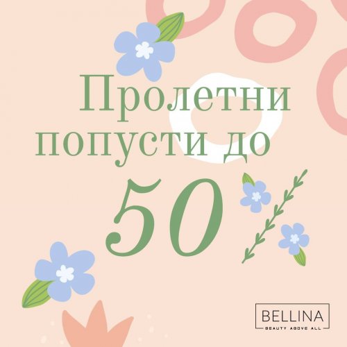 Photo post from bellina.mk.