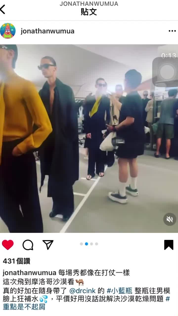 Video post from drcink.