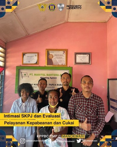 PostPhoto
