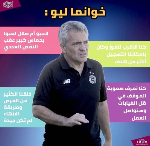 Photo post from staddoha.