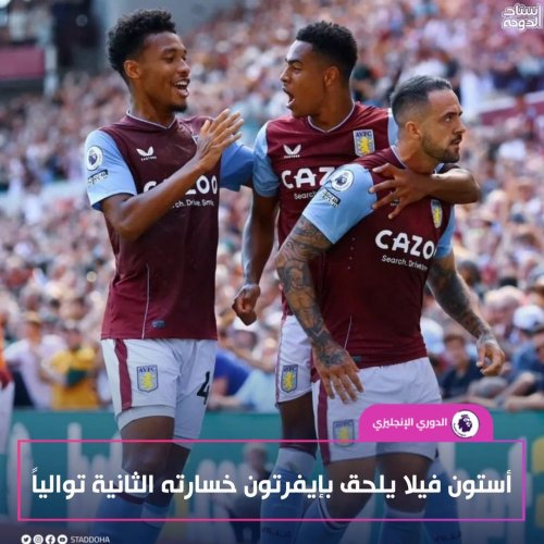 Photo post from staddoha.