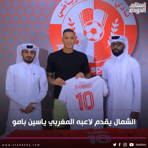 Photo post from staddoha.