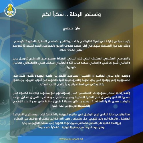 Photo post from staddoha.