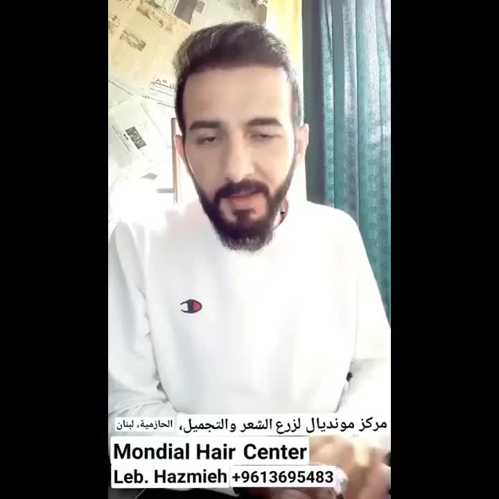 Video post from mondialhaircenter.