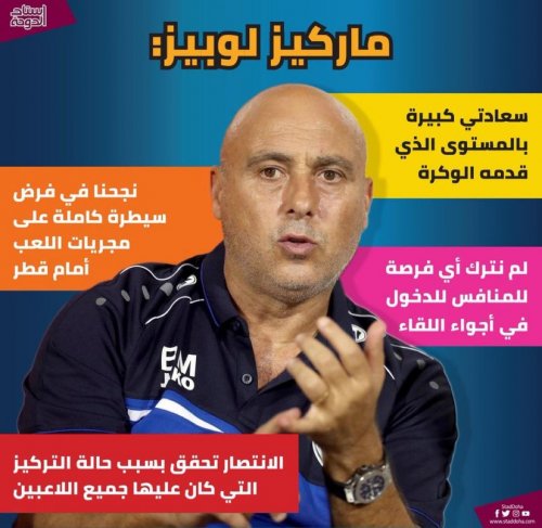Photo post from staddoha.
