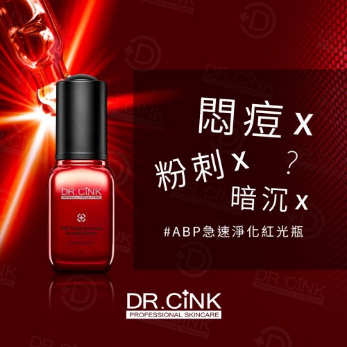 Photo post from drcink.