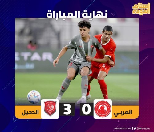 Photo post from staddoha.