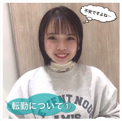 PostPhoto