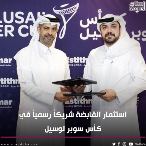 Photo post from staddoha.
