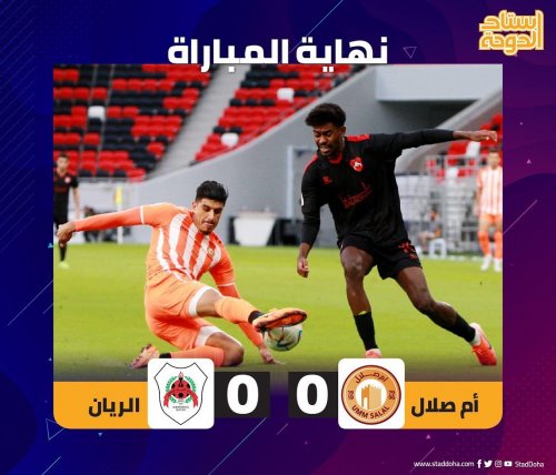 Photo post from staddoha.