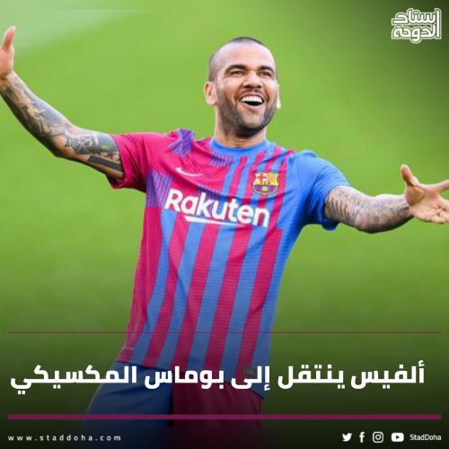 Photo post from staddoha.