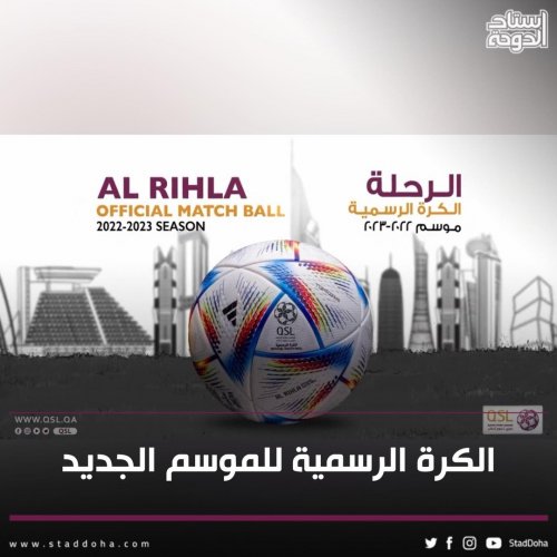 Photo post from staddoha.