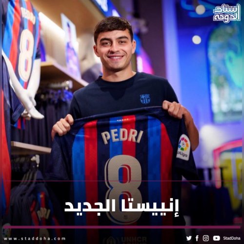 Photo post from staddoha.