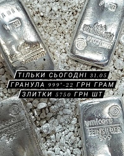 Photo post from nemagnit.company.