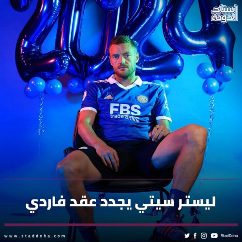 Photo post from staddoha.