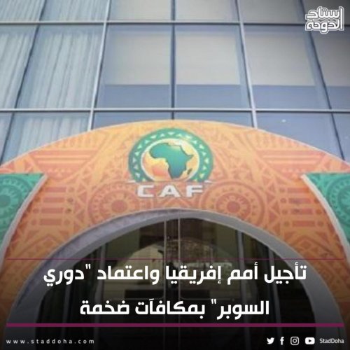Photo post from staddoha.
