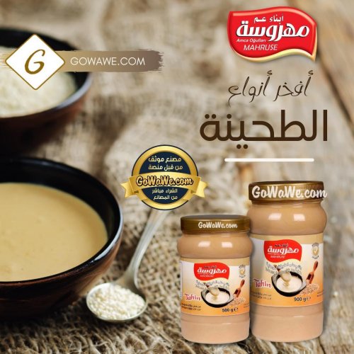 Photo post from gowawear.