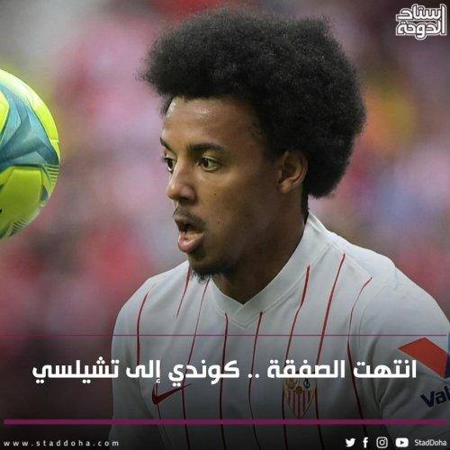Photo post from staddoha.