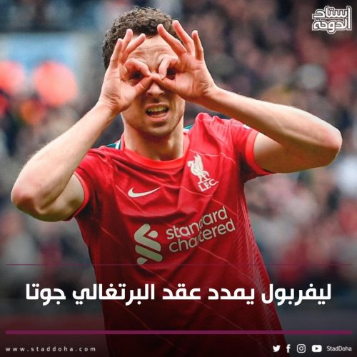 Photo post from staddoha.