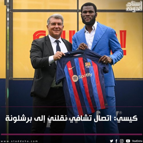 Photo post from staddoha.