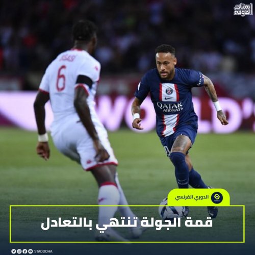 Photo post from staddoha.
