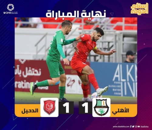 Photo post from staddoha.