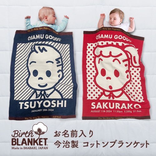 O Nax4s04tckrm O Nax4s04tckrm