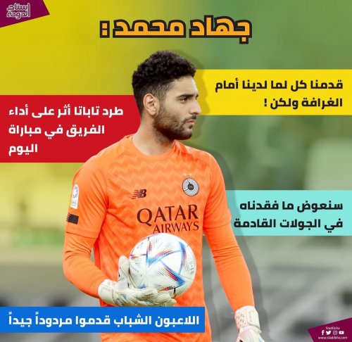 Photo post from staddoha.