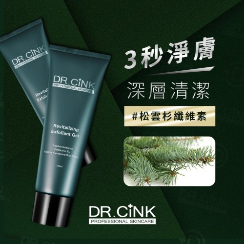 Photo post from drcink.