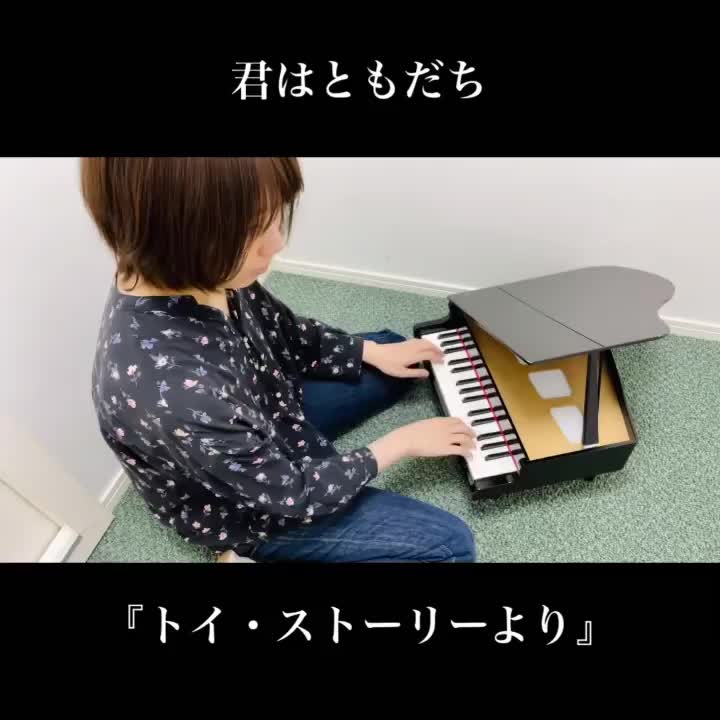 Carousel post from sankaku_morita.