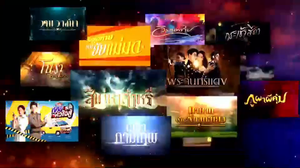 Video post from biesukrit_w.