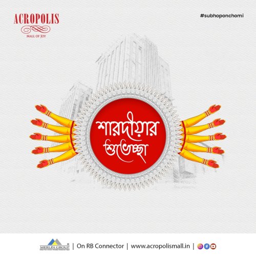 Photo post from acropolismall.
