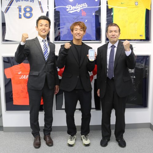 Photo post from ito_sportsproject.