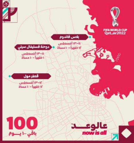 Photo post from staddoha.