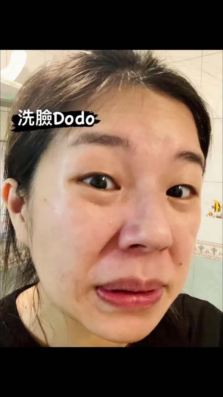 Video post from vivianin1989.
