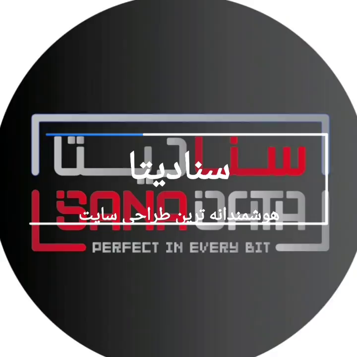 Video post from sanadata.ir.