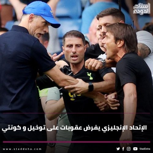 Photo post from staddoha.