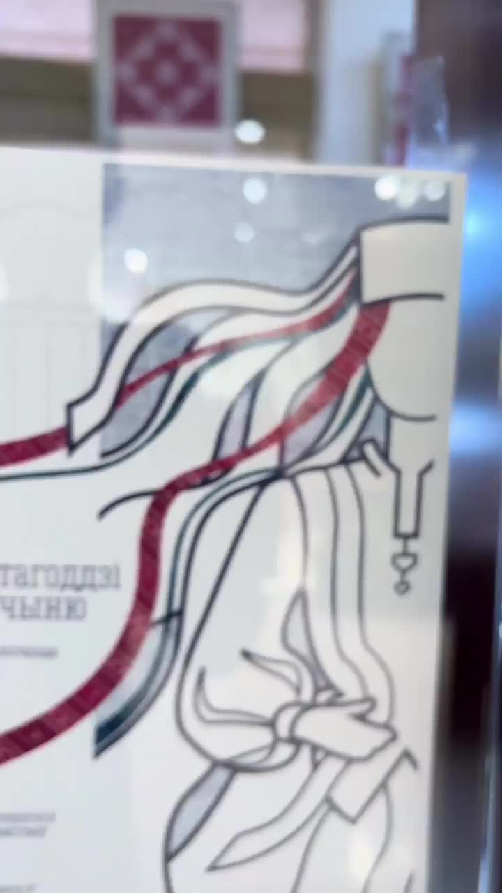 Video post from padarunak.fond.