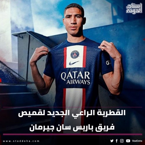 Photo post from staddoha.