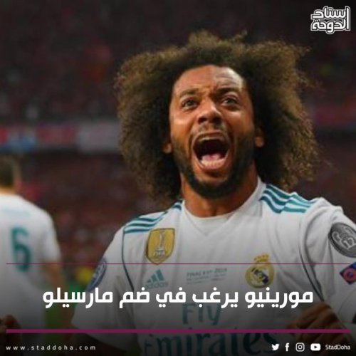Photo post from staddoha.